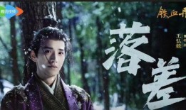 张小寒最新爆料古装男神,张小寒揭秘新晋古装男神风采