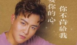 我需要你 在线观看,探索数字时代的观影新体验