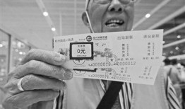 杭州王大伯最新爆料新闻,揭秘某重大事件背后真相