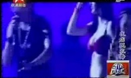 台湾夜店爆料视频播放,揭秘夜店幕后真相