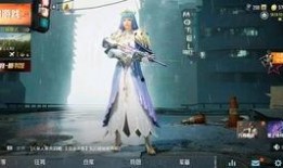 ss21最新军需爆料,前沿科技与战术风格的完美融合