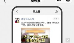 太原房东最新爆料视频,租房市场新动态揭秘