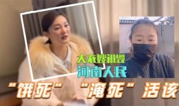 陈亚楠录音爆料了吗视频,揭秘背后真相