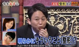 中国近代娱乐圈爆料,揭秘中国近代娱乐圈爆料背后的真相