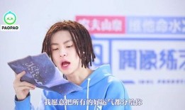 小鬼爆料崔淼是真的吗视频,视频揭露惊人内幕